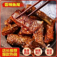 ɢ؛�����洺���S�~β����  ���e��ʳ���l ���S؛Դֱ��