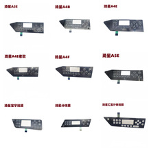 ���ǿ����������Xƽ܇�@ʾ�����I�NĤ����A3A4늿�����@ʾ��