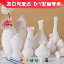 �׃��@��ͯ�ֹ���ƿˮ�ذ��߲��L��ɫ�T�f������ģƯ���ʯ��