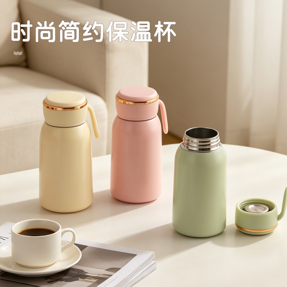 New Model 316 Stainless Steel Mini Pocket Cup, Creative Eco-Friendly Thermos Cup, High Aesthetic Water Bottle with Engraving Logo