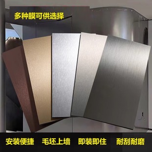 ��̿ľ���ٰ�̼�����o�����R���ˮ���y��o�p��ľ����