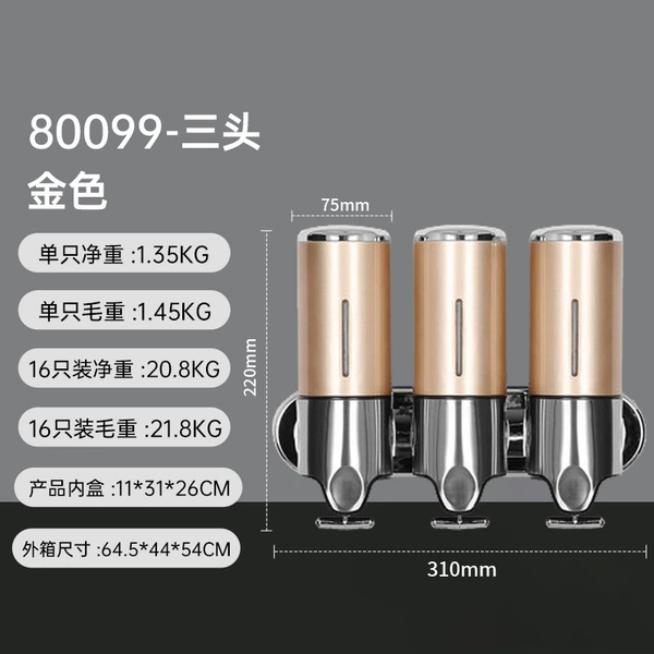 80099 gold