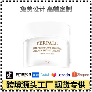 TK̩��YERPALL�˅��S������˪���o���������w��˪���Q�߱���