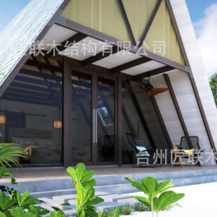 �R������ȼٌ�ľ����ľ�� ���쾰�^�ȼ�ľ�Y������ľ������