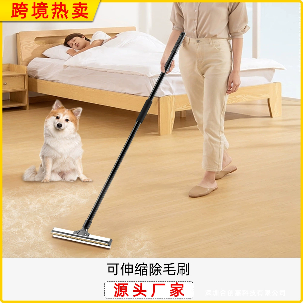 Кисть для удаления волос для домашних животных большой моющийся и выдвижной многофункциональный длинный стебель для удаления волос для кошек и собак с чистящими инструментами