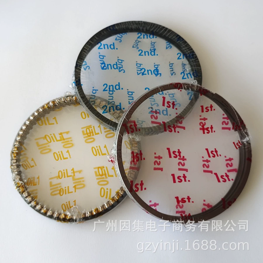 Бутик для Suzuki LJ50 ST10 T5A ST20 T5B поршневые кольца 12140-72811