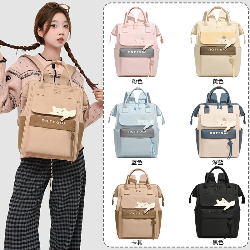 Bolsa de moda multifuncional para mamás de gran capacidad de contraste de color bolsas de mano para madre y bebé bolsas de aislamiento de leche independientes bolsas de hombro mujeres