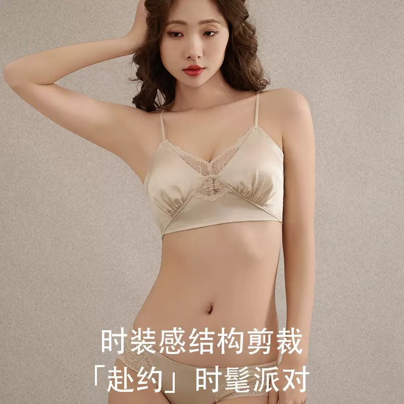 唐格 真丝吊带美背文胸 19姆米弹力缎面桑蚕丝性感交叉带内衣