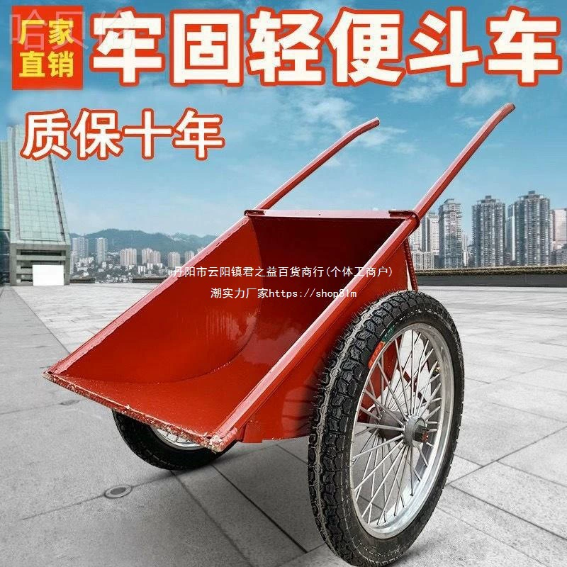 Автомобиль для перевозки цемента утолщение и утолщение рабочей силы