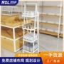 便利店定制饰品促销架