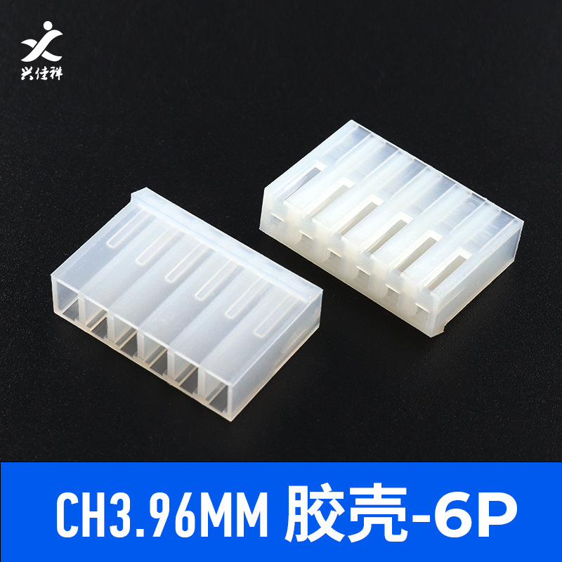 CH3.96���ǲ�ͷ �Ӳ��3.96mm�׼�� ĸ���ӽ��� 2p~12P �����ֻ�