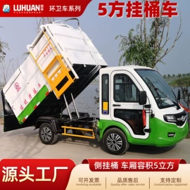 工程建筑机械;电动观光车;垃圾车