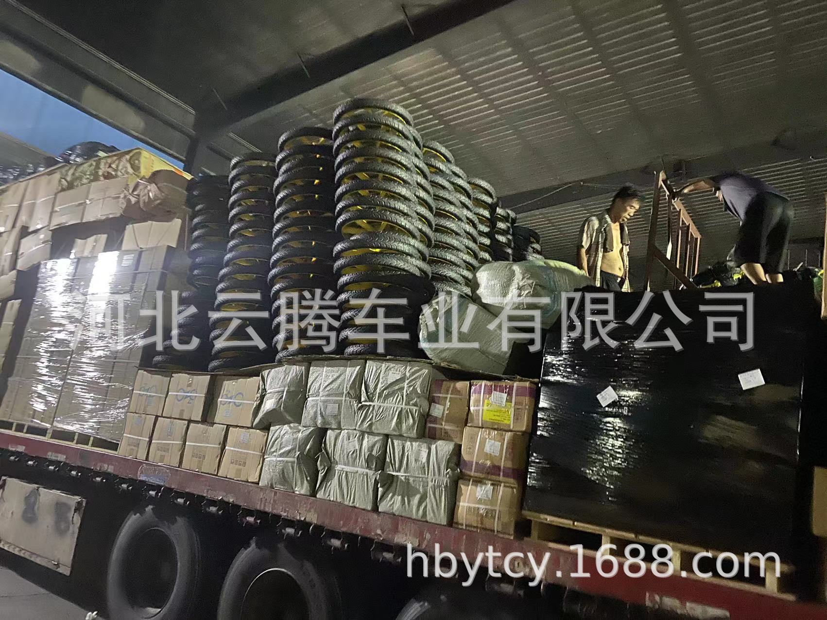 微信图片_20230725224718