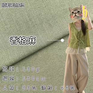 ����鲼�� 160g���ޏ��������� ���m͸���r���B��ȹ�������ϲ�