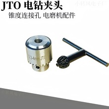 jt0��^�A JTO荊A�^΢������̨������ĥ���܊A�쿨�^�F�ȿ�