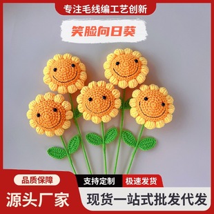 �羳��Ʒ�ֹ�����ë����ЦĘ���տ�̫ꖻ����滨�̎���ĸ�H���Y��