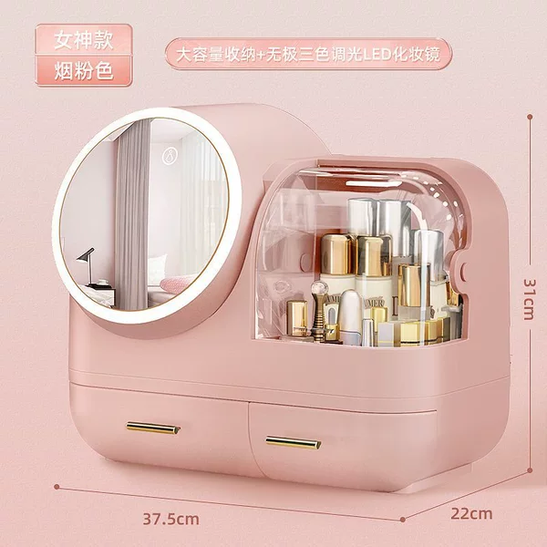 ❣Goddess style [smoky pink] + three-color infinitely dimmable LED❣