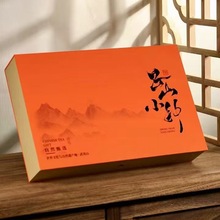 ɽСNYbl 2025ͶYƷ ɽtСNҰһ