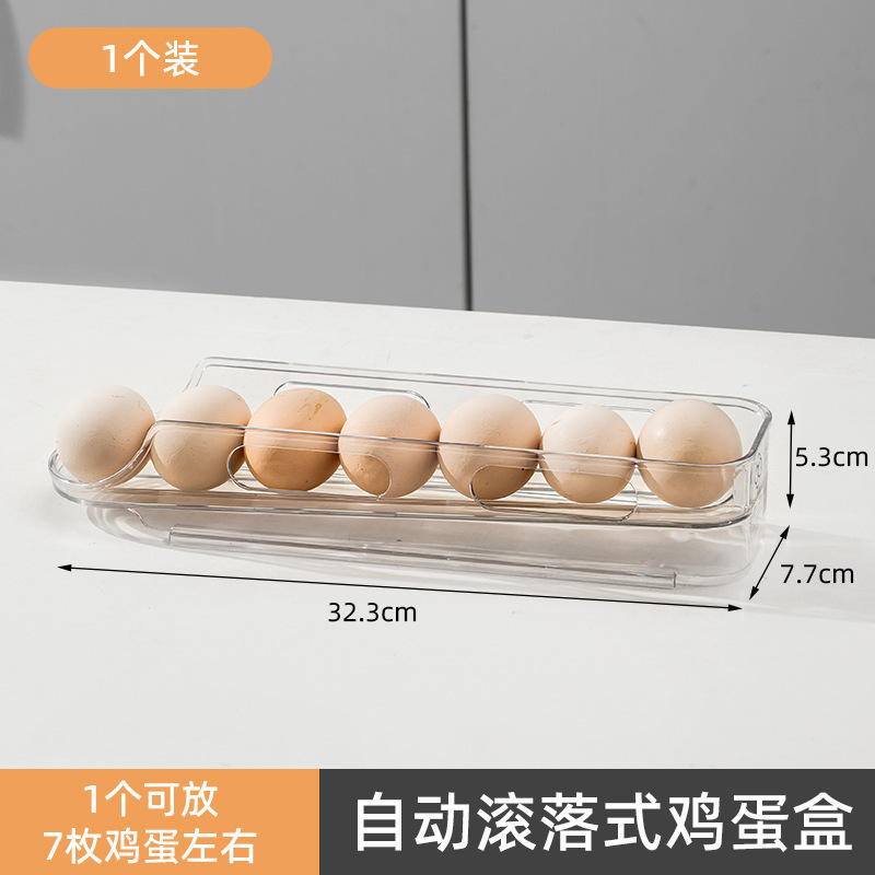 積み重ね可能な卵ボックス収納冷蔵庫食品グレードのローリングエッグラックキッチン鮮度保持サイドドア冷蔵庫収納ボックス|undefined