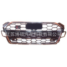 �m��춊W��A5 S5 20-23���оW僺�