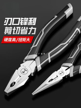 �ϻ��Q�����Q䓽z�Q늹�б�ڶ๦���f����𹤾ߴ�ȫ�Q��