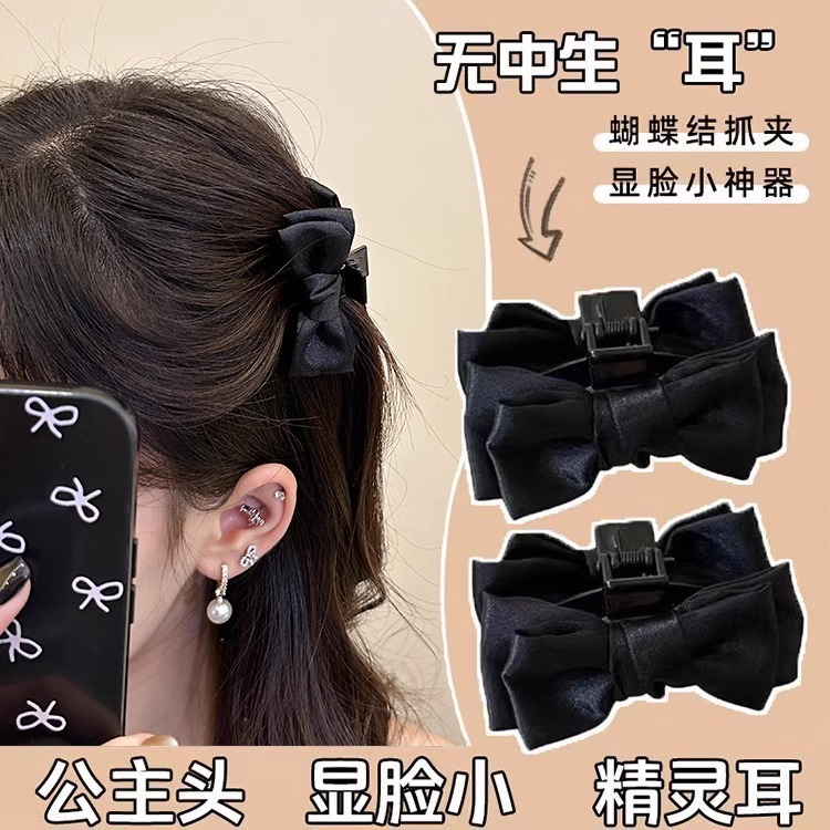 Elf orejas arco princesa cabeza agarrando clips de cabello dulce clips de cabello frente clips de frange temperamento clips de tiburón clips de cabello