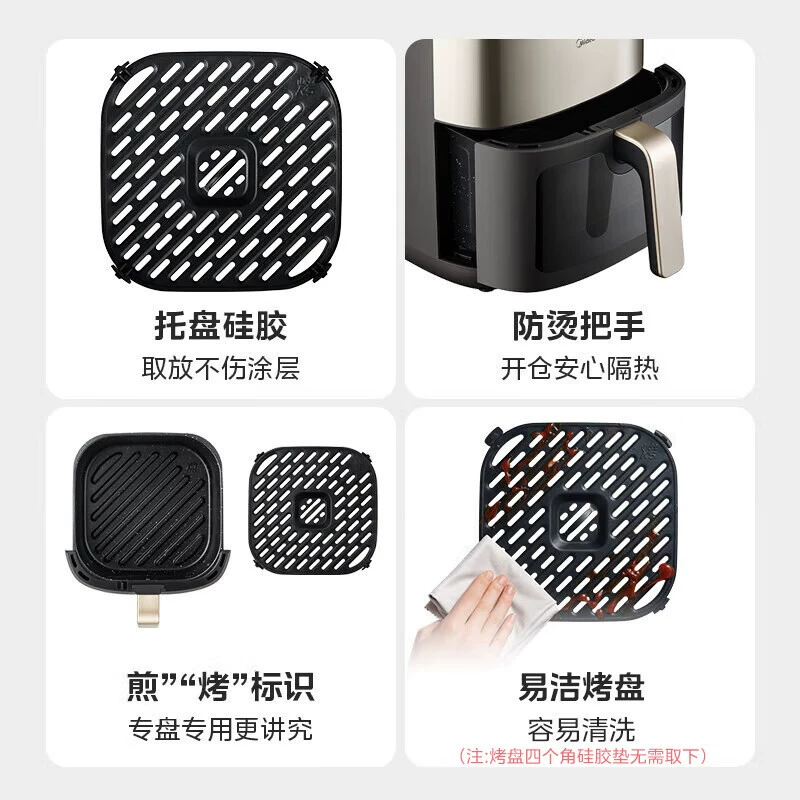 Медиа/? (Brand) Air fryer HD visual window multifunctional electric fryer XM smart touch screen MF-KZC6502
