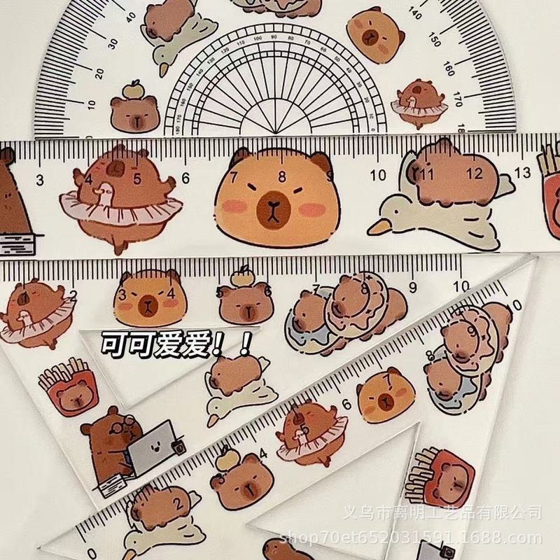 卡通卡皮巴拉亚克力尺子4件套刻度绘图测量尺卡直尺三角学生文具|undefined