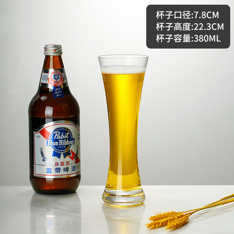 Taza de cerveza artesanal, taza de jugo de gran capacidad de vidrio sin plomo, taza de bar comercial individual europea