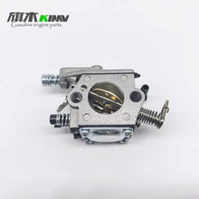 �����017 018 MS170 MS180������11301200601�A��