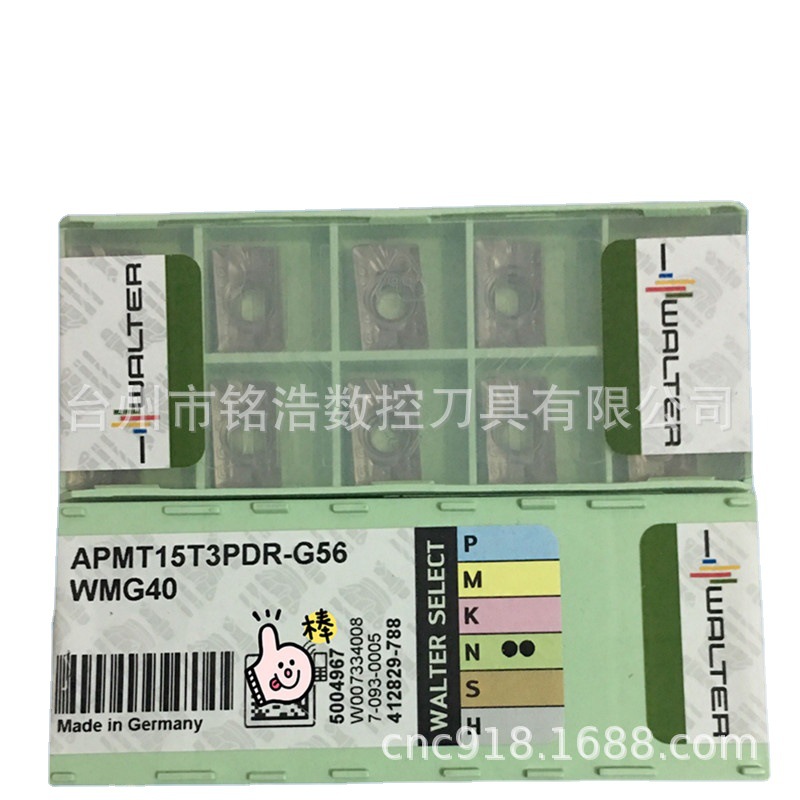 原装德国瓦尔特硬质合金铣削刀片APMT15T3PDR-G56 WMG40数控刀具