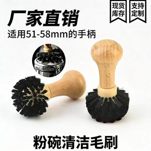 ��̨���ȷ����ˢ����ʽ���șC�_���^�����坍ˢ����۱��坍ëˢ