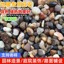 ��ů���ʯ�V�ϏS���껨ʯ�@���Z��ʯʯ�^䁵��b��~��ʯ�����l