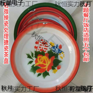 ��ʽ�´ɲ�P������ʽ�F�P�˱P���f�b����}��偵��r�Ҙ�����