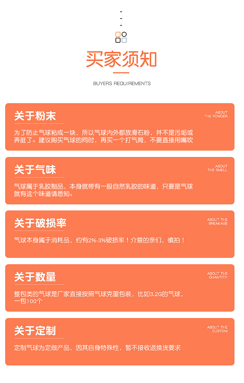 企业微信截图_1686549104374