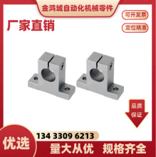 T�͹̶����ܵ��̶���֧������֧�܈A���̶��A�Б��� �����C�f��