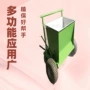 人造转向手推式多功能冲砂机