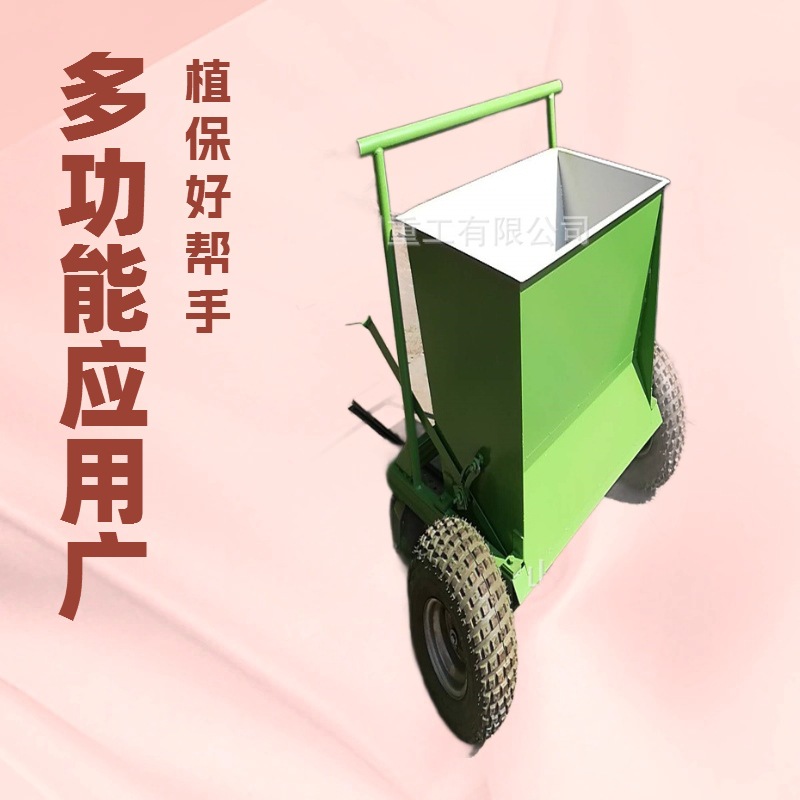 沙子填充机多功能四轮转向人造草坪冲砂机手推式填砂机草地冲沙器