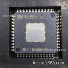 ���Ԫ����DLPA3000DPFDR���bHTQFP100LED��������ICоƬԭ�b