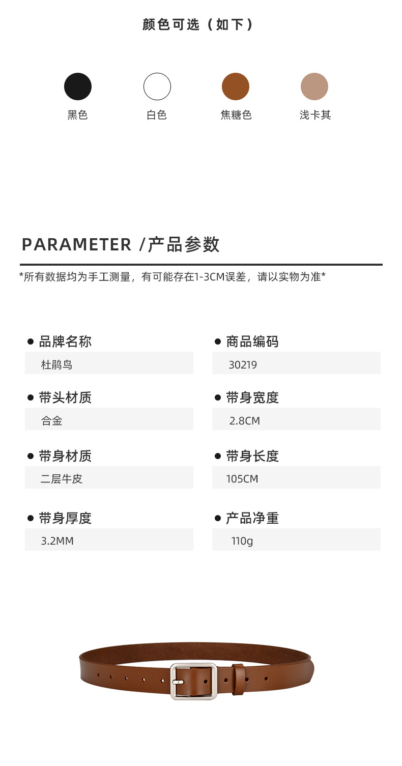 详情-30219_02.jpg