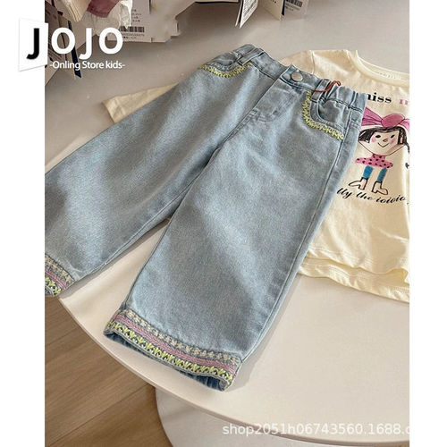 Korean Children's Pants for Girls, Spring Baby Stylish Little Princess Flower Edge Wide Leg Pants for Kids, Light Blue Denim Jeans