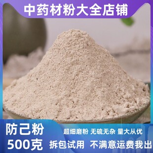 ����������ș�ĵ�䁳���ľ�����۷�����ĩԴ�^��؛���l�в�ș��ȫ