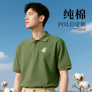 ����G���u��POLO�����ƽ�ӡlogo�]��������܇��I�ļ�T��������