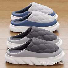 ��ʺ����q��ʿ����Ь�ﶬ���҃ȼҾӷ�ˮ������Hë�q�����п