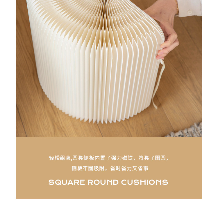 十八纸 折叠纸凳子创意圆纸凳时尚北欧家具外贸热销款 厂家直销-阿里巴巴
