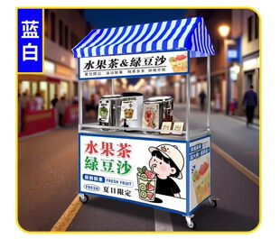 ҹ�п��c�����۔[��С��܇���ۯB����������W�t�ؔ�С��܇݆