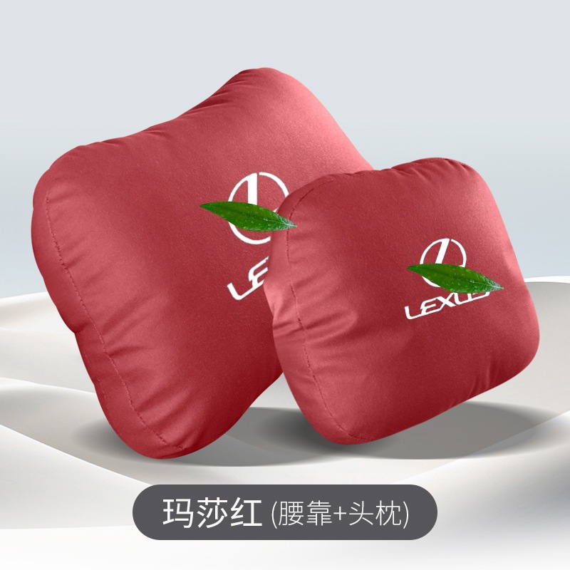 LEXUS ES200 NX350H RX GX LX 자동차 머리 받침대 사계절 좌석 요추 목 베개에 적합