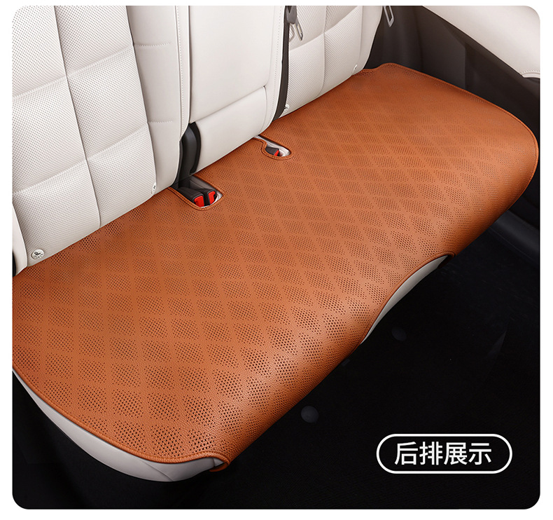 2025 New Anti-Dirty Four-Season Universal Three-Piece Seat Cushion Without Backrest Nappa Leather Perforated Breathable Car Seat Cushion