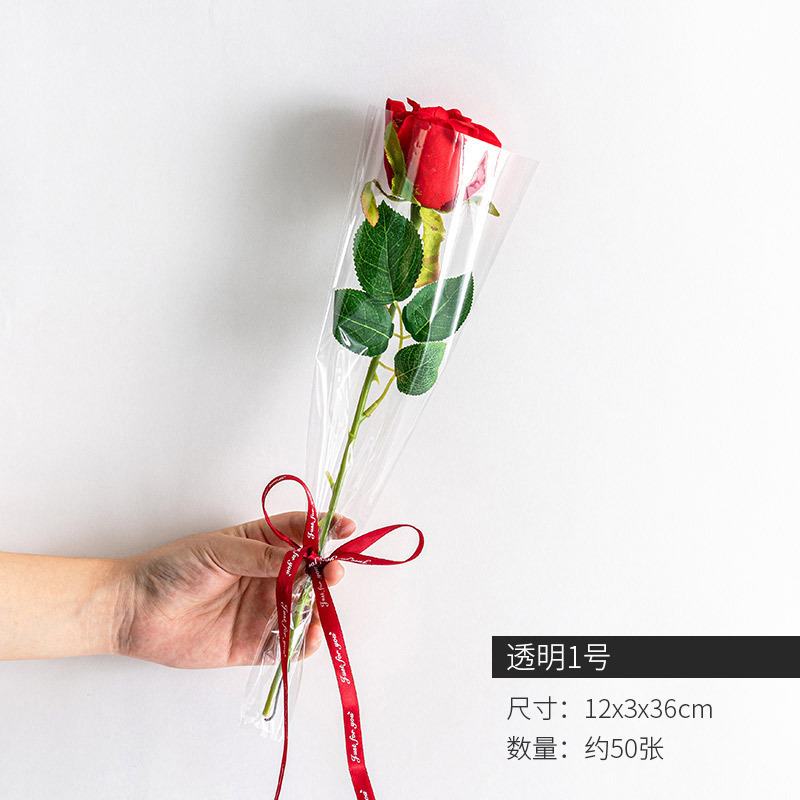 Cielo estrellado transparente DIY multi-rama bolsa Inglés impermeable celofán bolsa de embalaje puesto de mercado nocturno ramo de embalaje OPP bolsa