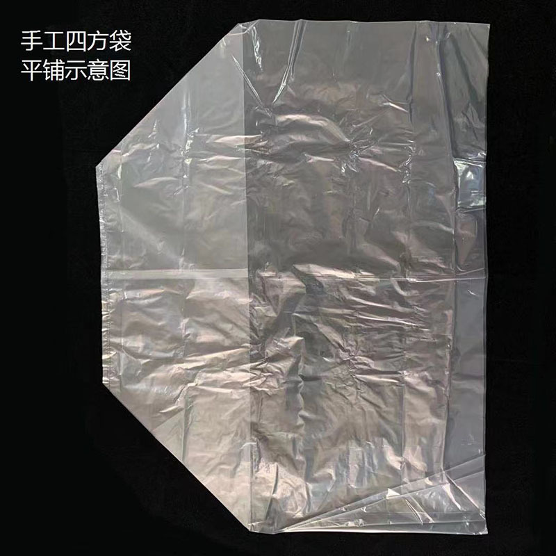 四方袋机器设备包装袋.jpg